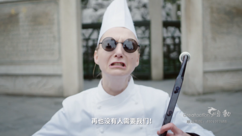 林内《厨界危机》微电影广告